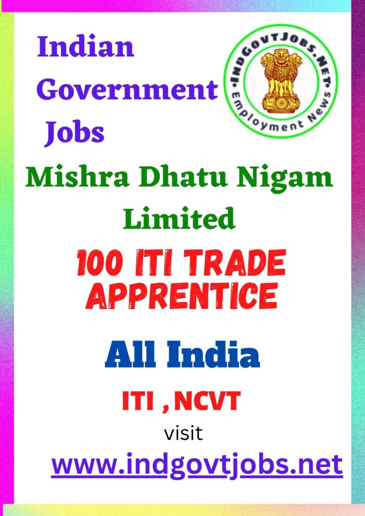 MIDHANI Recruitment 2022 - 100 ITI Trade Apprentice Walk-In