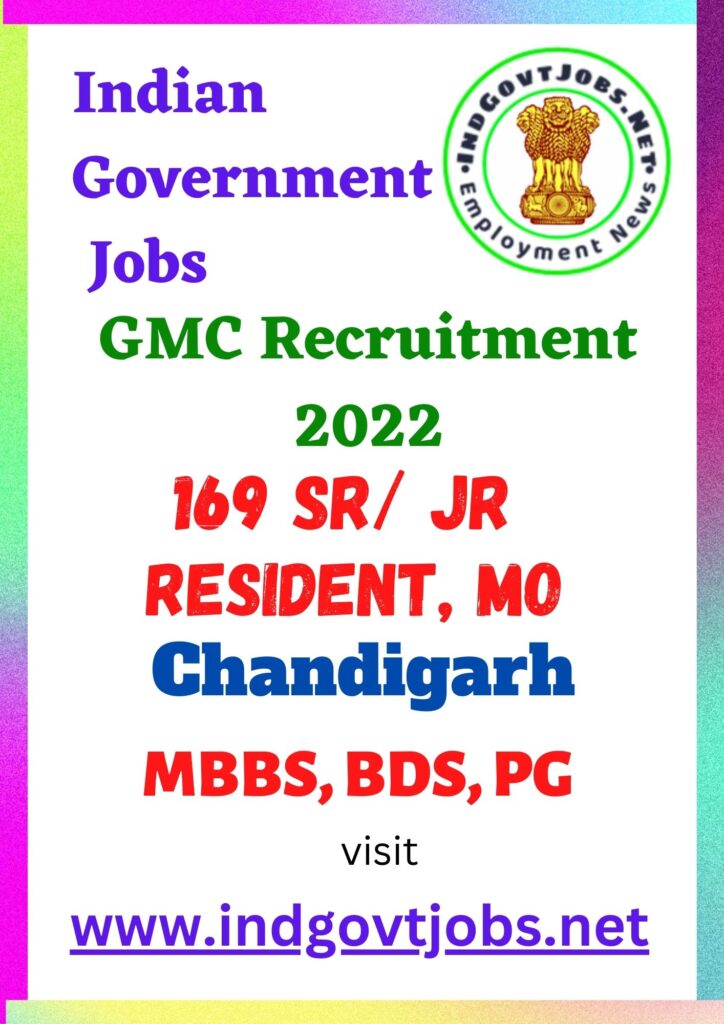 GMC Chandigarh Recruitment 2022