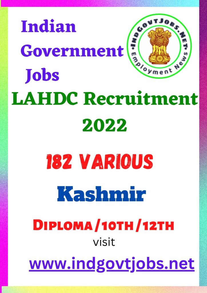 LAHDC Recruitment - 182 Carpenter, Gardener, Screenman & Other Best Job Vacancy 2022