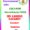 GSCARDB Recruitment 2022- 155 Best Job Vacancy 2022