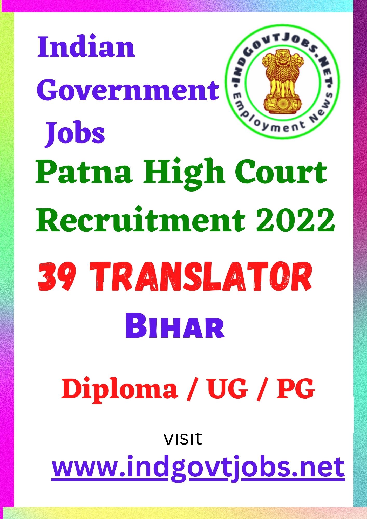Patna High Court Recruitment - 39 Translator Best Job Vacancy 2022