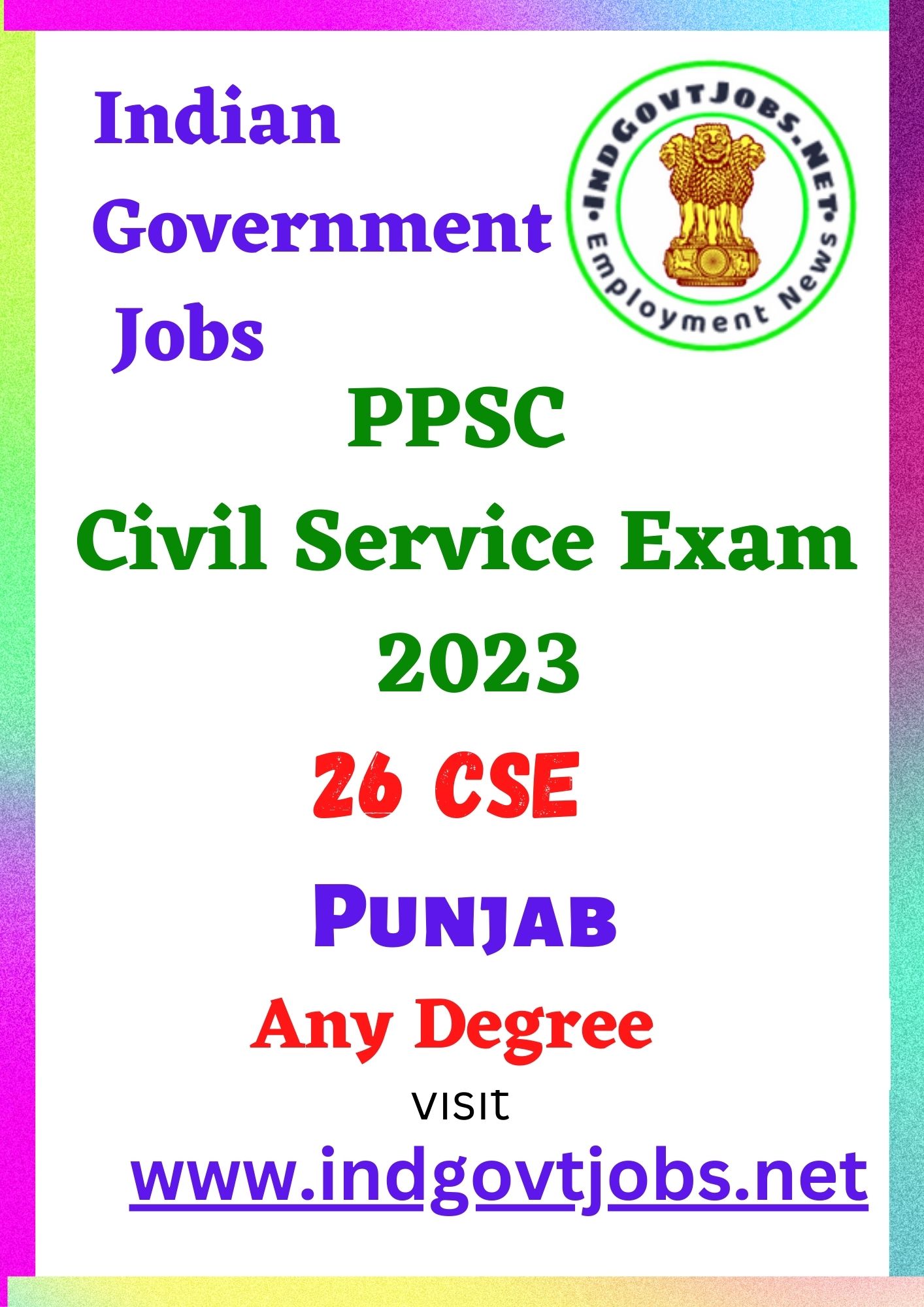 PPSC Civil Service Exam Best Recruitment 2023