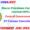 BCPL Recruitment 2025 – 27 Various Executive Posts IndGovtjobs