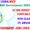 BSF Recruitment 2023 – 30 Sub-Inspector, Constable Job Vacancy Apply Online