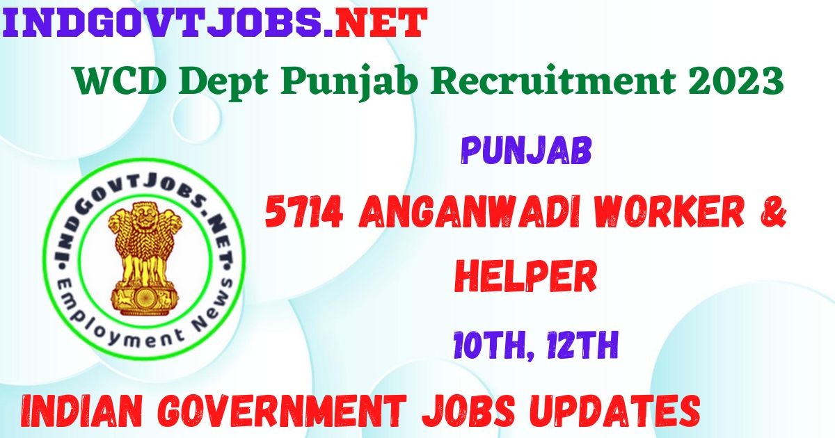 WCD Dept Punjab Recruitment 2023