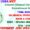 Greater Chennai Corporation Recruitment 2023 – 560 Medical Officer, Staff Nurse & Other Apply Online Best Indian Government Jobs