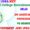 Maitreyi College Recruitment 2023 – 109 Assistant Professor Apply Online Best Indian Government Jobs