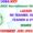 LAHDC Recruitment 2023 – 142 Teacher, Science Teacher & Other Apply Online Best Indian Government Jobs