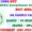 WBHRB Recruitment 2023 – 148 Various Vacancy Apply Online Best Indian Government Jobs