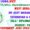 KMF TUMUL Recruitment 2023 – 219 Asst Manager, MO, Technician & Other Apply Online Best Indian Government Jobs