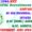 HPSC Recruitment 2023 – 85 Sub Divisional Engineer Officer Apply Online Best Indian Government Jobs