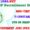 ITBP Recruitment 2023 – 71 Constable GD Apply Online Best Indian Government Jobs