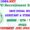 EPFO Recruitment 2023 – 2859 Security Assistant & Stenographer Apply Online Best Indian Government Jobs