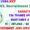 BMRCL Recruitment 2023 – 236 Trainee Operator, Maintainer & Other Apply Offline Best Indian Government Jobs