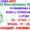 CPRI Recruitment 2023 – 99 Engineering Officer Grade-I, Technician Grade – I & Other Apply Online Best Indian Government Jobs