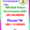 TNHRCE Palani Recruitment 2023 – 281 Office Assistant, various Best Tamilnadu Government Jobs
