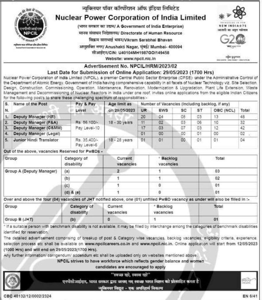 NPCIL Recruitment 2023 -  128 Deputy Manager, Junior Hindi Translator Apply Online IndGovtjobs.net