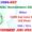 BSSC Recruitment 2023 – 11098 2nd Inter Level CCE Posts Apply Online IndGovtjobs