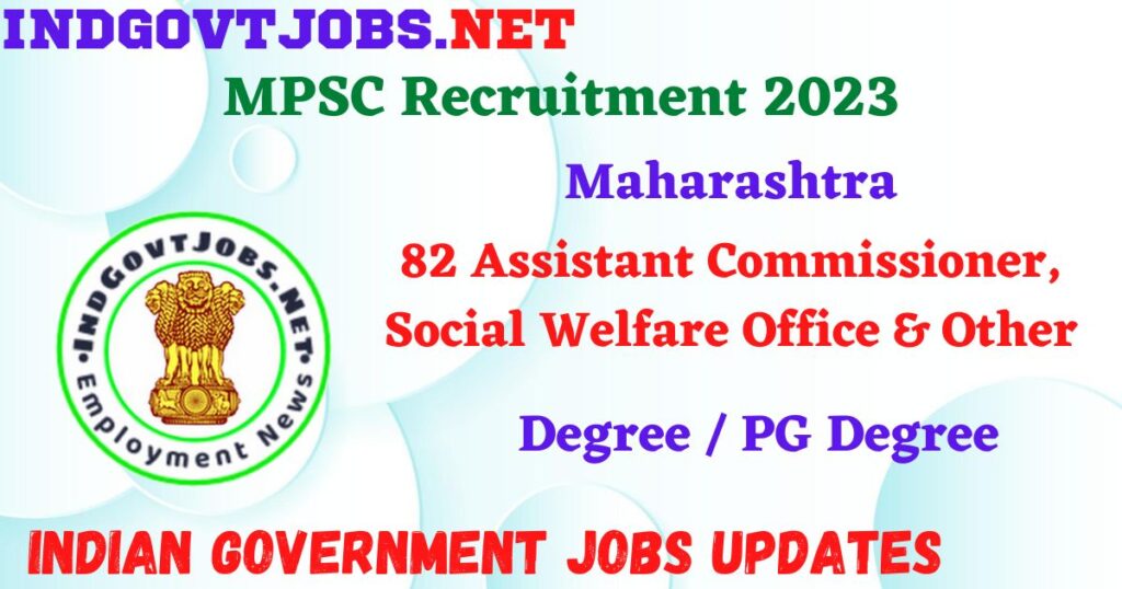 Indian Government Jobs