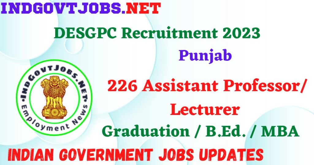 Indian Government Jobs