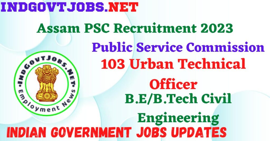 Indian Government Jobs