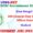 WBPSC Recruitment 2023 – 300 General Duty Medical Officer Posts Apply Online IndGovtjobs
