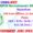 RSPCB Recruitment 2023 – 152 Law Officer, Jr Asst & Other Posts Apply Online IndGovtjobs