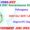 TS DSC Recruitment 2023 – 5089 SA/ SGT/ LP/ PET Posts Apply Online IndGovtjobs