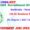 AIIMS Recruitment 2023 – 158 Sr Resident Posts Apply Online IndGovtjobs