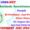 AIIMS Bathinda Recruitment 2023 – 89 Professor, Asst Professor & Other Posts Apply Offline IndGovtjobs