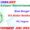 AIIMS Kalyani Recruitment 2023 – 153 Senior Resident Post Apply Online IndGovtjobs