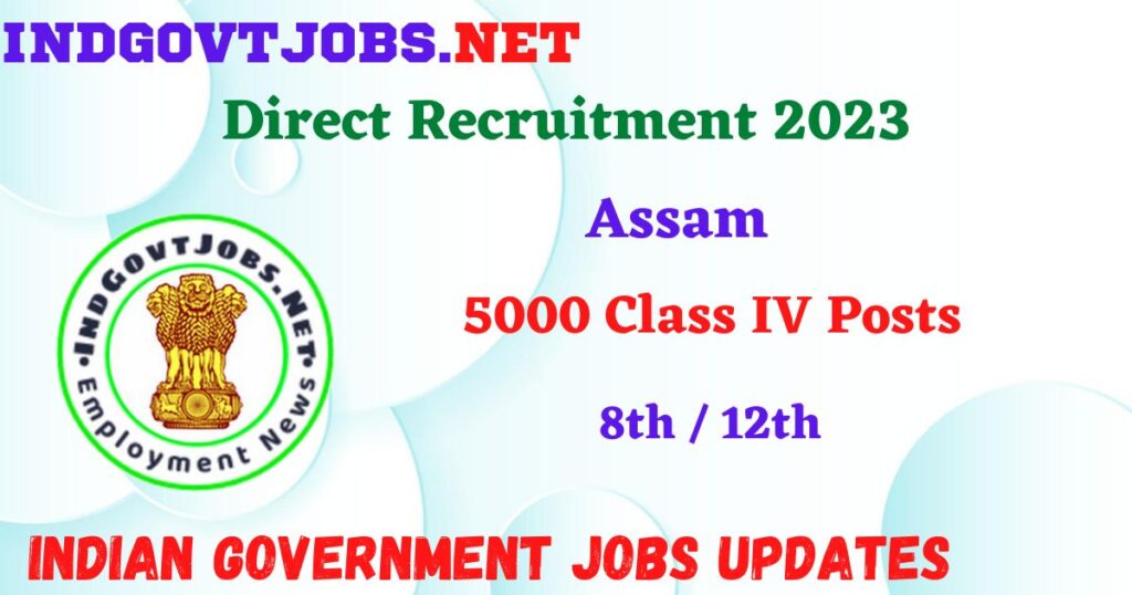 Indian Government Jobs