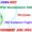 HPSC Recruitment 2023 – 120 Assistant Engineer Post Apply Online
