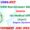 MHRB Assam Recruitment 2023 – 101 Medical Officer (Ayur) Employment News