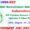 NMC Recruitment 2023 – 350 Fireman Rescuer, Driver Operator & Other Posts Employment News