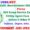 AIASL Recruitment 2023 – 828 Ramp Service Executive, Utility Agent Cum Ramp Driver & Other Posts Employment News
