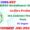 APMSRB Recruitment 2023 – 144 Assistant Professor Posts Employment News