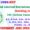 UCO Bank Limited Recruitment 2023 – 142 Various Vacancy Posts Employment News