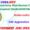 MAHADISCOM Recruitment 2025 – 249 Apprentice Posts IndGovtjobs