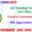 LIC HFL Recruitment 2025 – 250 Apprentice Posts Indgovtjobs
