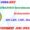 MAHATRANSCO Recruitment 2025 – 493 LDC, UDC, More Posts Indgovtjob