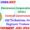 ECIL Recruitment 2025 – 125 Technician, Graduate Engineer Trainee Posts Indgovtjobs