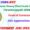 BHEL Recruitment 2025 – 354 Apprentices Posts IndGovtjobs