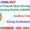APSDPS Recruitment 2025 – 175 Young Professional Posts IndGovtjobs