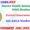 DHS Sheohar Recruitment 2025 – 164 ASHA Worker Posts IndGovtjobs