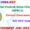 HPRCA Recruitment 2025 – 937 TGT Posts Indgovtjobs