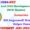 WCD Mysore Recruitment 2025 – 319 Anganwadi Worker and Helper Posts Indgovtjobs