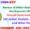 BPRD Recruitment 2025 – 141 Junior Analyst, Constable and Other Posts IndGovtjobs