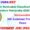 KBCNMU Recruitment 2025 – 102 Assistant Professor Posts IndGovtjobs
