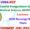 SGPGI Lucknow Recruitment 2025 – 1200 Nursing Officer Posts IndGovtjobs